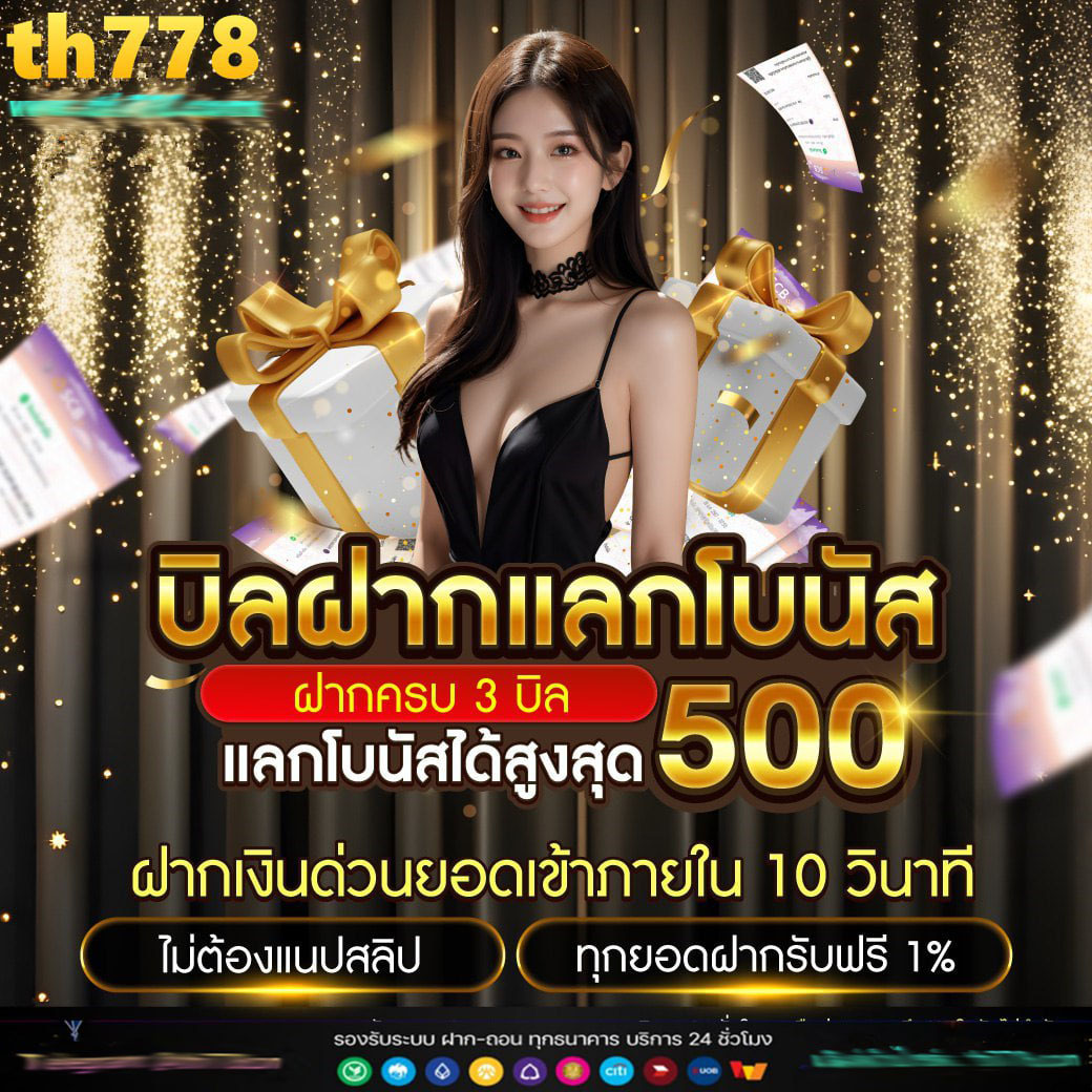 สล็อตg2g1 คาสิโนออนไลน์ครบวงจร ระบบออโต้ทันสมัย แจกโปรโมชั่นสุดพิเศษ