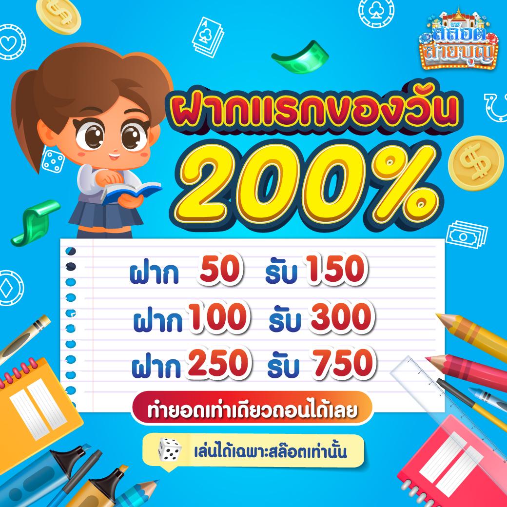 สล็อตg2g888 เว็บตรง สล็อตแตกง่าย ระบบใหม่ล่าสุด 2024