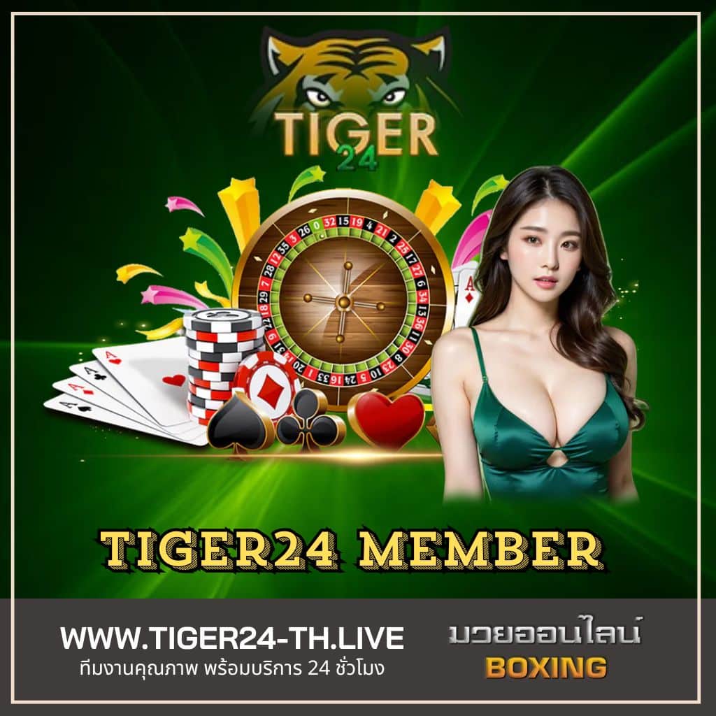 สล็อตkingmax เว็บอันดับหนึ่ง แจกจริง จ่ายเต็มทุกยอด