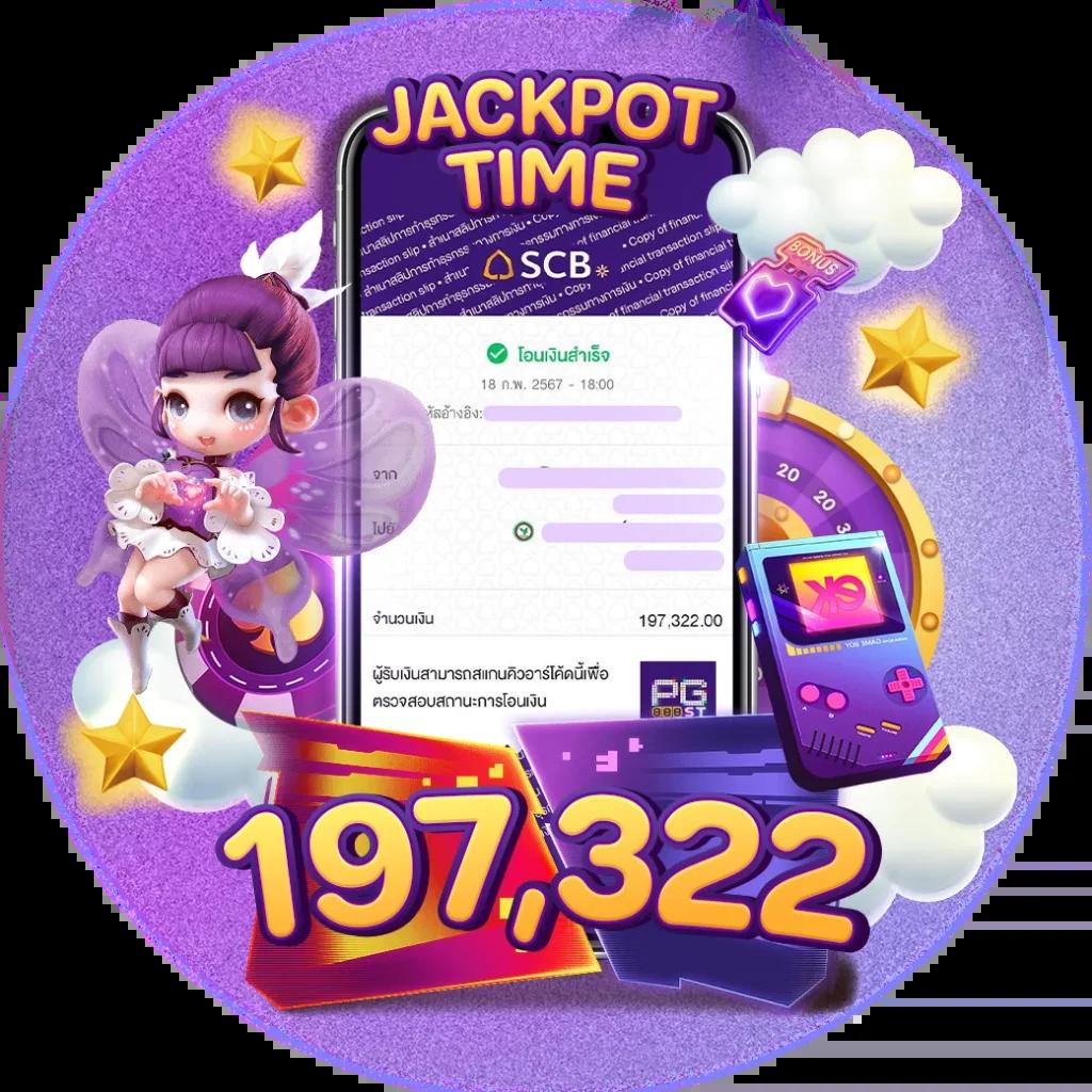 สล็อตnemo เว็บเดิมพันออนไลน์ที่ดีที่สุดในไทย 2024