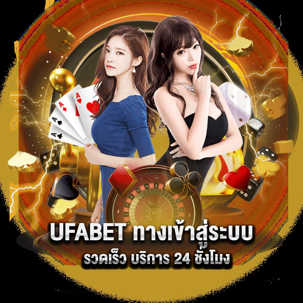 สล็อตnoname 888 แบรนด์คาสิโนออนไลน์ยอดนิยมสุดล้ำ ร่วมสนุกทุกเกมส์ที่นี่