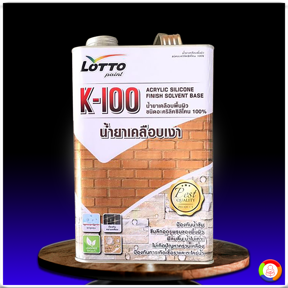 สล็อตpg1688 คาสิโนออนไลน์สมาชิกใหม่ล่าสุด ฝากถอนออโต้ไม่มีขั้นต่ำ