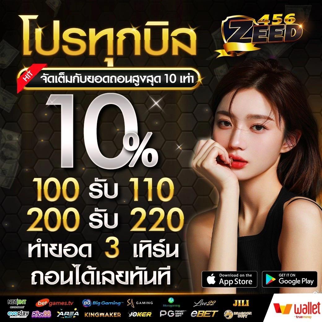 สล็อตpg888 เว็บสล็อตใหม่ล่าสุด แตกง่าย ได้เงินจริงทันใจ
