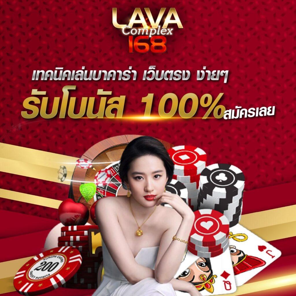 สล็อตxo 888 แหล่งพนันออนไลน์สุดฮิต อัปเดตเทรนด์ใหม่ล่าสุดในประเทศไทย