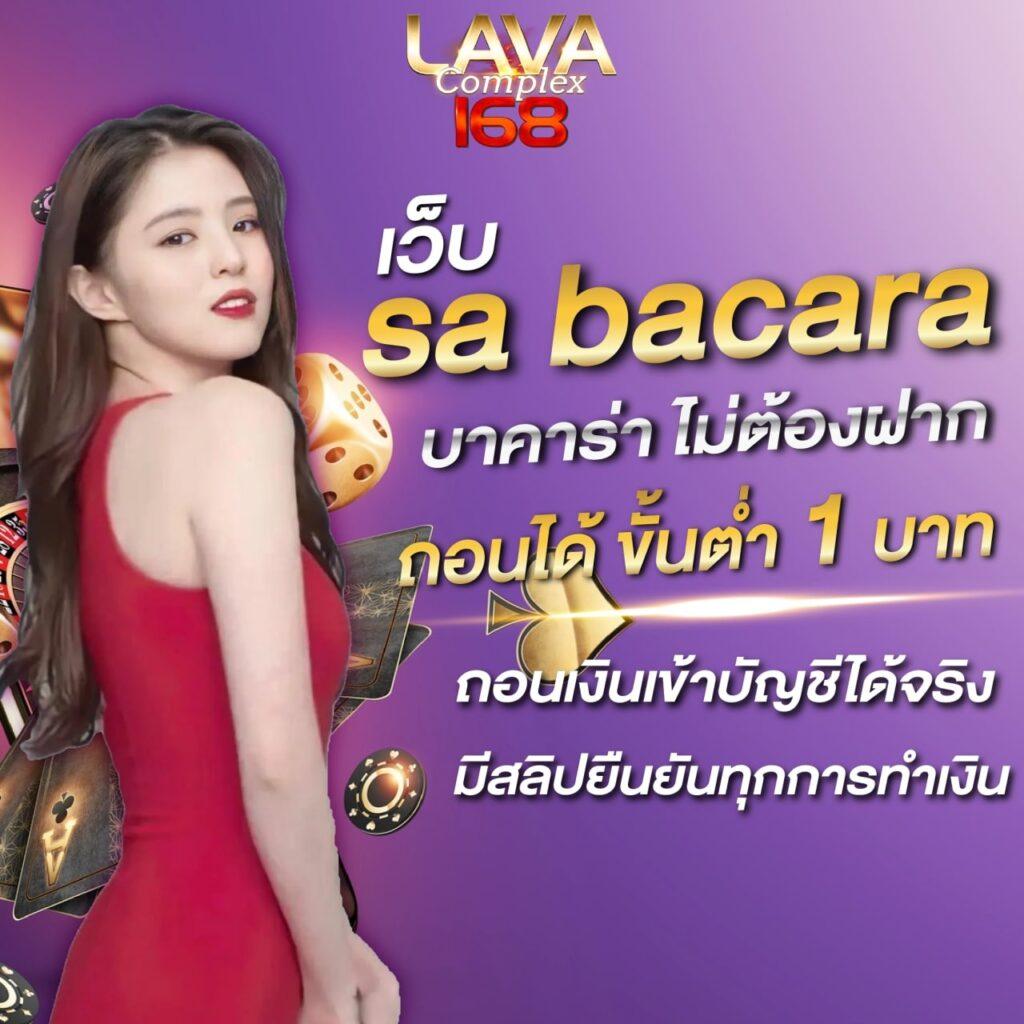 สล็อตxo เว็บสล็อตยอดนิยมอันดับ 1 ระบบฝากถอนรวดเร็วทันใจ