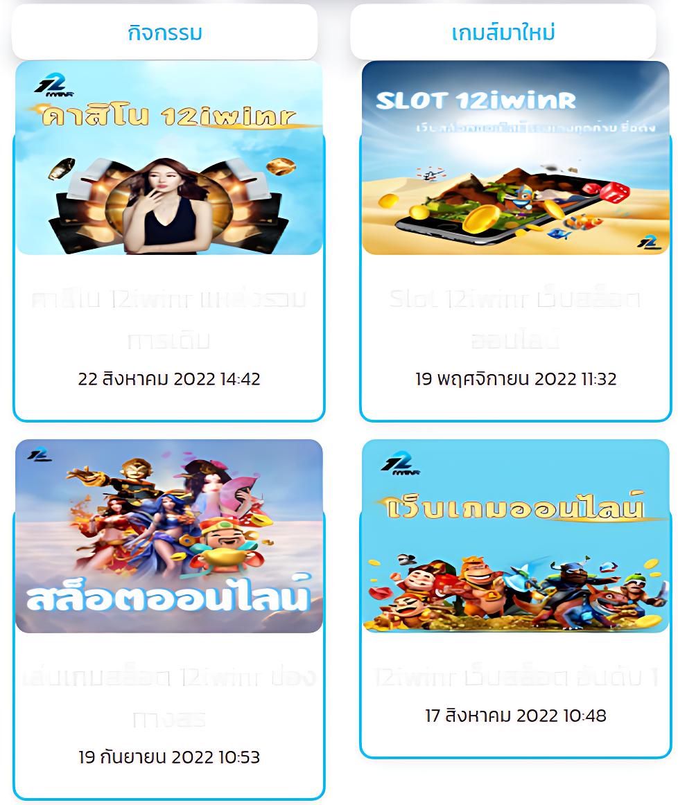 สล็อตจีคลับ เว็บตรง ฝาก-ถอน ไม่มีขั้นต่ำ จบครบในที่เดียว