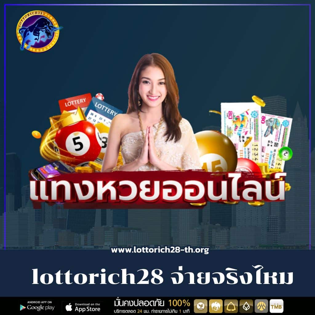 สล็อตทดลอง 99 เว็บตรง รวมเกมสล็อตแตกง่าย เปิดบริการ 24 ชั่วโมง