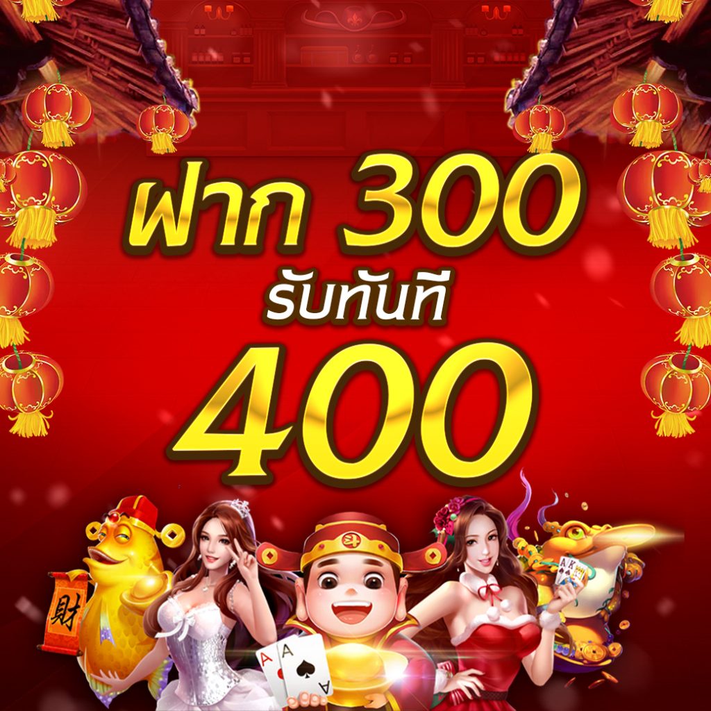สล็อตทดลองslot99 สนุกง่าย มั่นใจปลอดภัย ไม่ต้องฝากก่อน