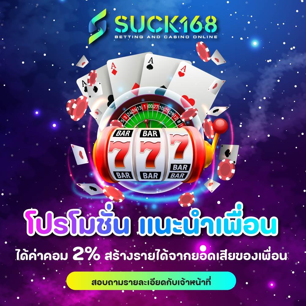 สล็อตฝาก1รับ100 โปรโมชั่นพิเศษสุด ตอบโจทย์นักลงทุนใหม่