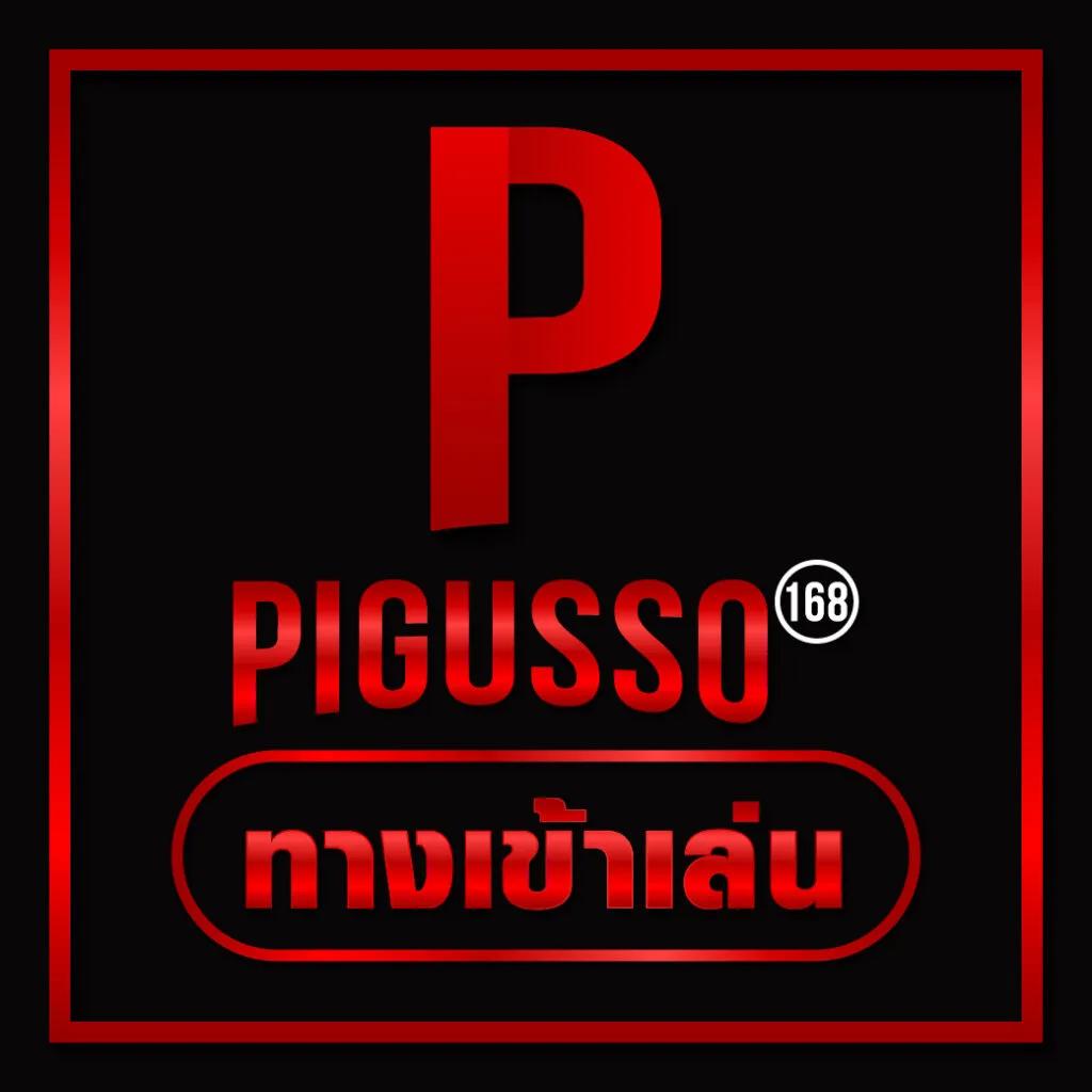 สล็อตฝาก 2 รับ 100 ทํา 200ถอนได้ 100 วอ เลท โปรโมชั่นสุดคุ้ม เอาใจนักเล่นเกมออนไลน์