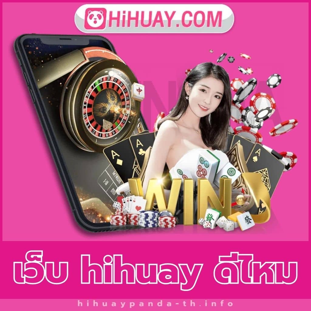 สล็อตฝากถอน True Wallet เว็บตรง 888pg สุดไฟ แจกโบนัสเต็มพิกัด