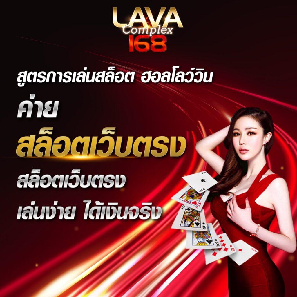 สล็อตยักษ์เขียว15รับ100 สมัครง่าย จัดโปรแรงแห่งปี