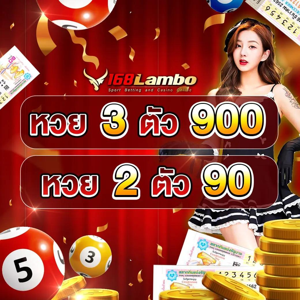 สลอตวอลเลต คาสิโนมือถือทันสมัย ร่วมสนุกได้ทุกเวลา