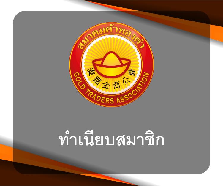 สล็อตวอลเล็ต เว็บตรง ฝากถอนทันใจ เดิมพันง่าย ฝากถอนเร็ว 24 ชั่วโมง