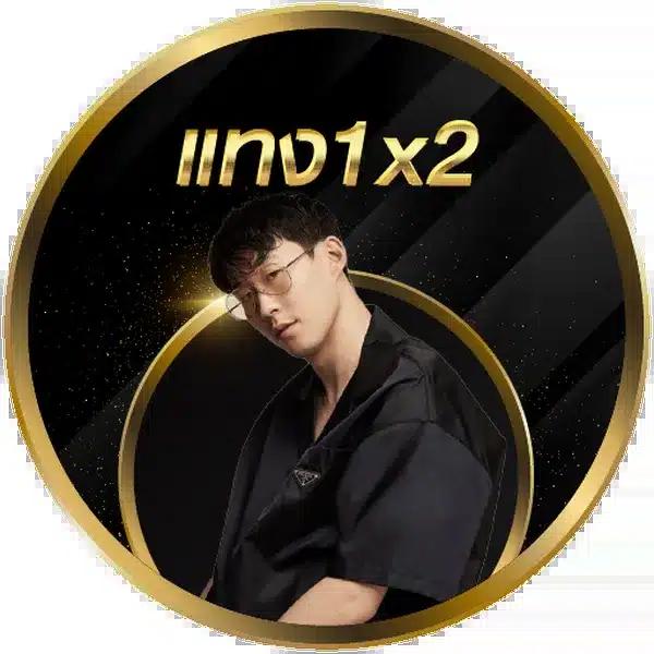 สล็อตวอเลท เว็บคาสิโนออนไลน์ ยอดนิยมอันดับ 1 ของไทย