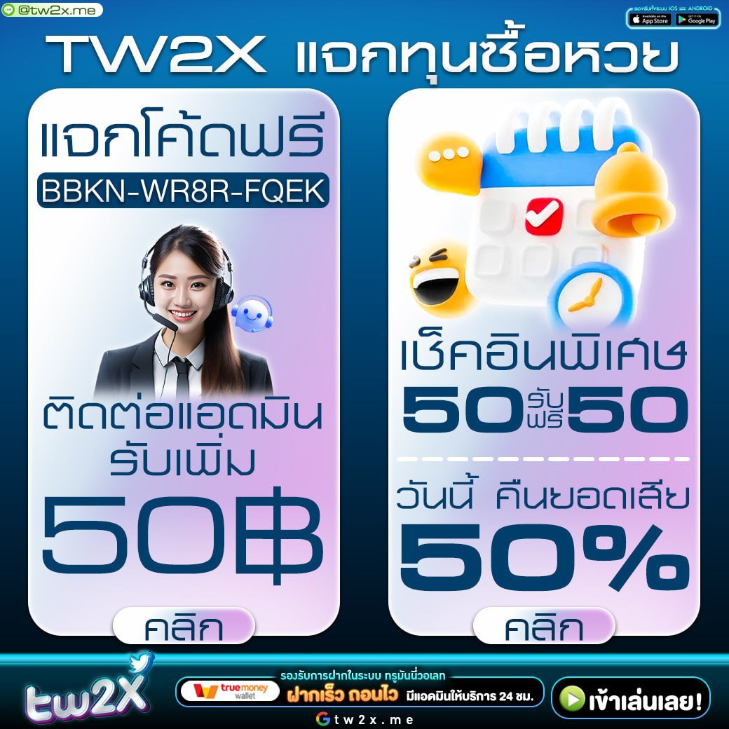 สล็อตออนไลน์ สล็อตโรม่า เล่นง่ายจ่ายจริง โบนัสแตกบ่อยที่สุด2024