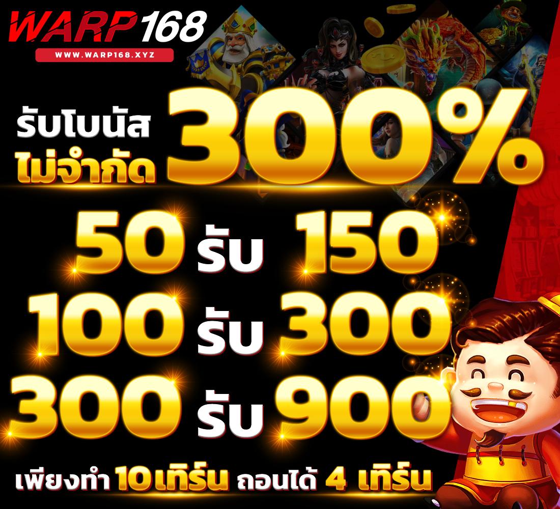 สล็อตออนไลน์ชั้นนำ Slot Demo ค้นพบความสนุกและเทคโนโลยีล่าสุด