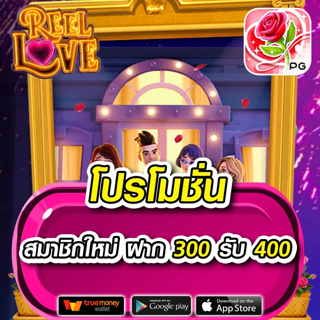 สล็อตอเวจี ค่ายเกมคาสิโนออนไลน์ยอดนิยม พร้อมโบนัสสุดคุ้ม