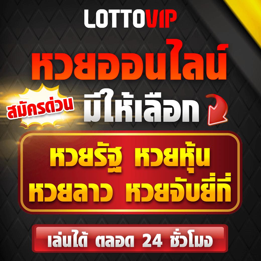 สล็อตฮับ888 รวมเกมใหม่ล่าสุด ฝากถอนไม่มีขั้นต่ำ