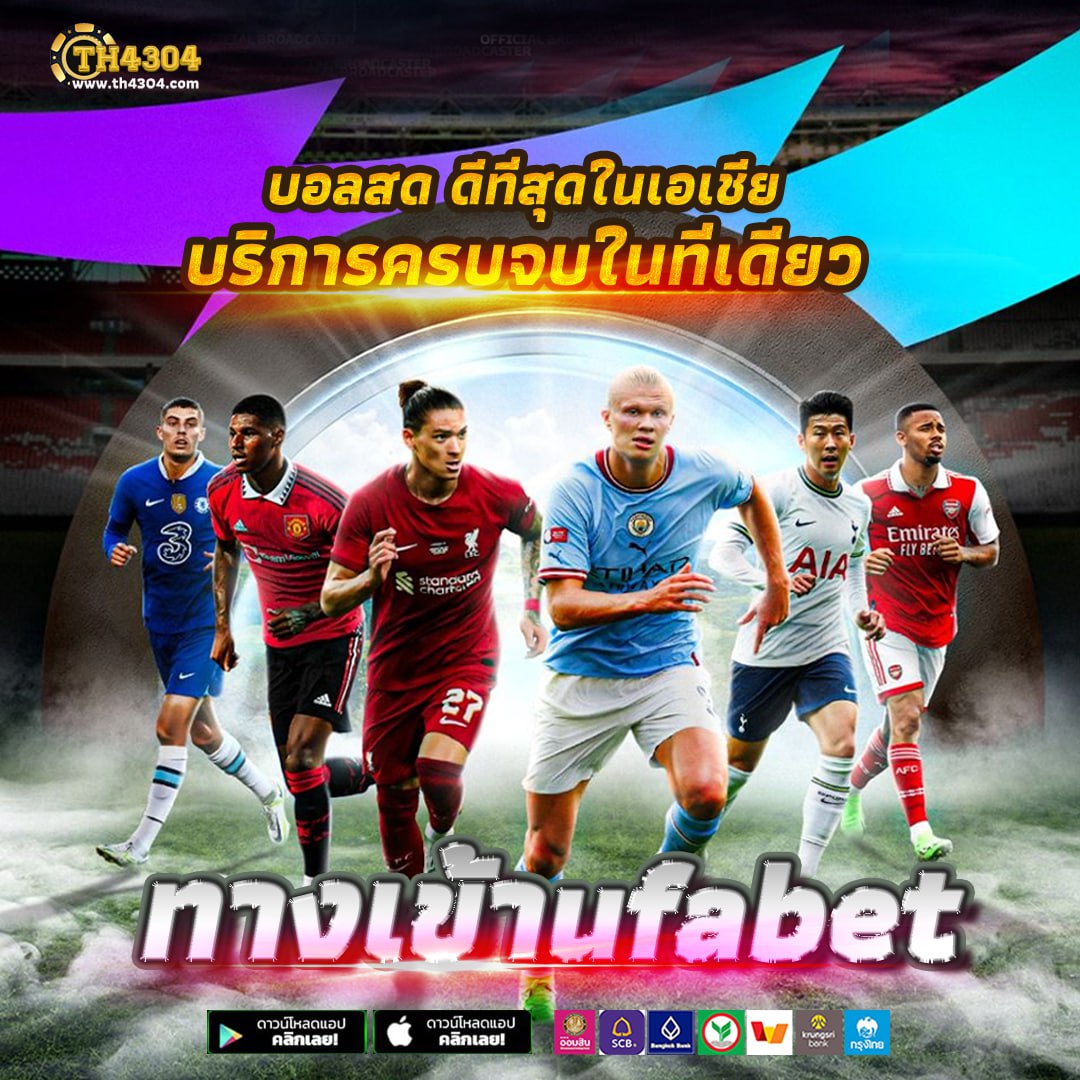 สล็อตเดโม่ เว็บตรง ฝากถอนง่าย พร้อมโบนัสสุดคุ้ม