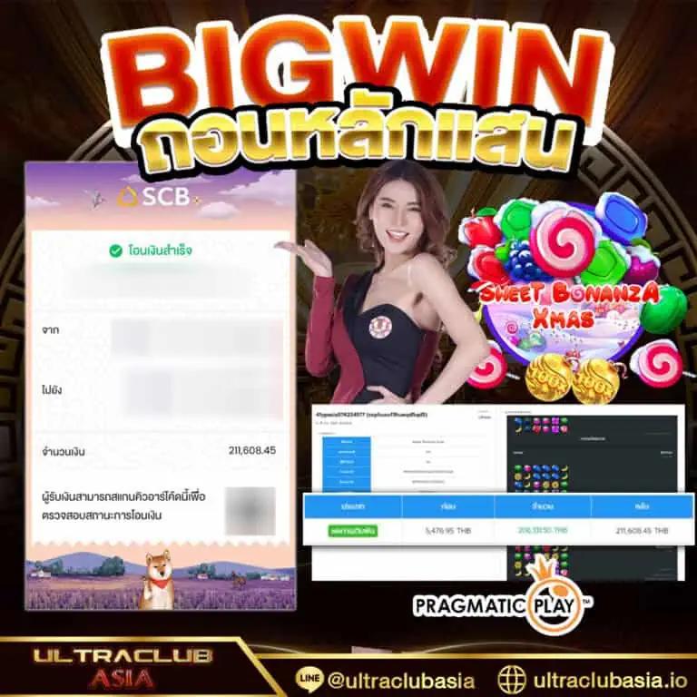 สล็อตเว็บตรง100% ระบบออโต้ ฝากถอนทันใจ รองรับทุกเกมใหม่ล่าสุด