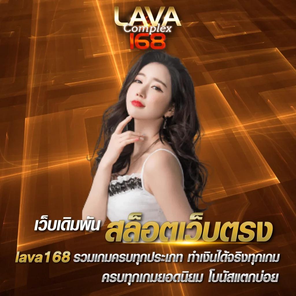 สล็อตเว็บตรง789 เว็บแท้ รวมเกมฮิต แจกโบนัสไม่อั้น