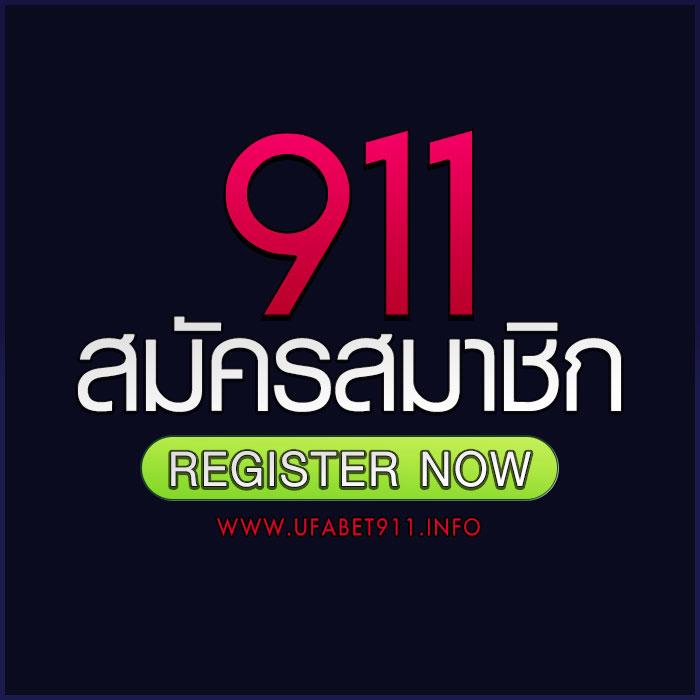 สล็อตเว็บตรง 888 คาสิโนแท้ล่าสุด จ่ายจริงไม่มีขั้นต่ำ