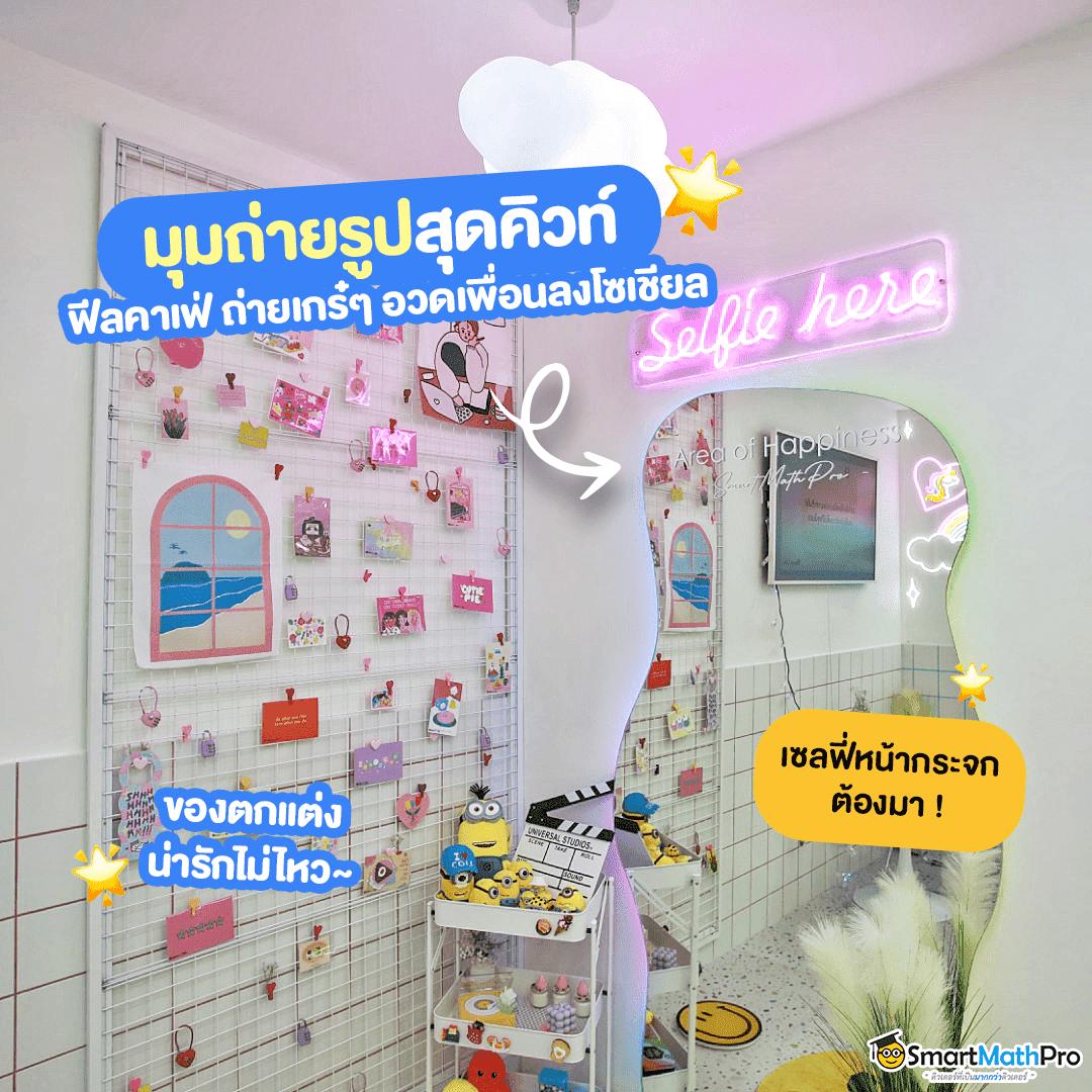 สล็อตเว็บตรง 888 ทางเข้าใหม่ล่าสุด รวมความสนุกครบทุกการเดิมพัน