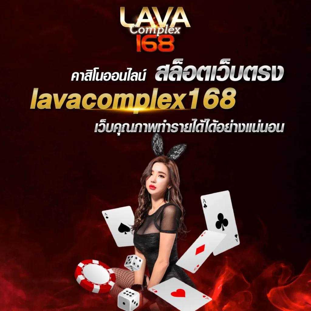 สล็อตเว็บตรง PG888 เล่นง่าย มั่นใจ ปลอดภัย 2024