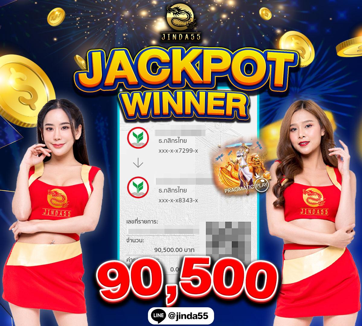 สล็อตเว็บตรง ขั้นต่ำ 1 บาท เล่นง่าย จ่ายจริง อัปเดตทันสมัย