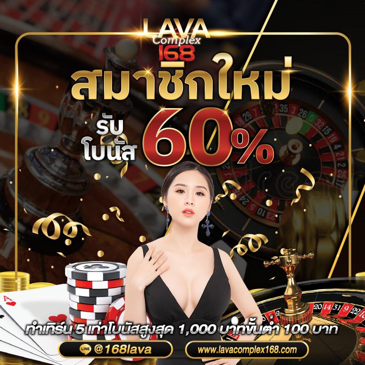สล็อตเว็บตรง คาสิโนออนไลน์ครบวงจร บริการทันสมัย ปลอดภัย 100%