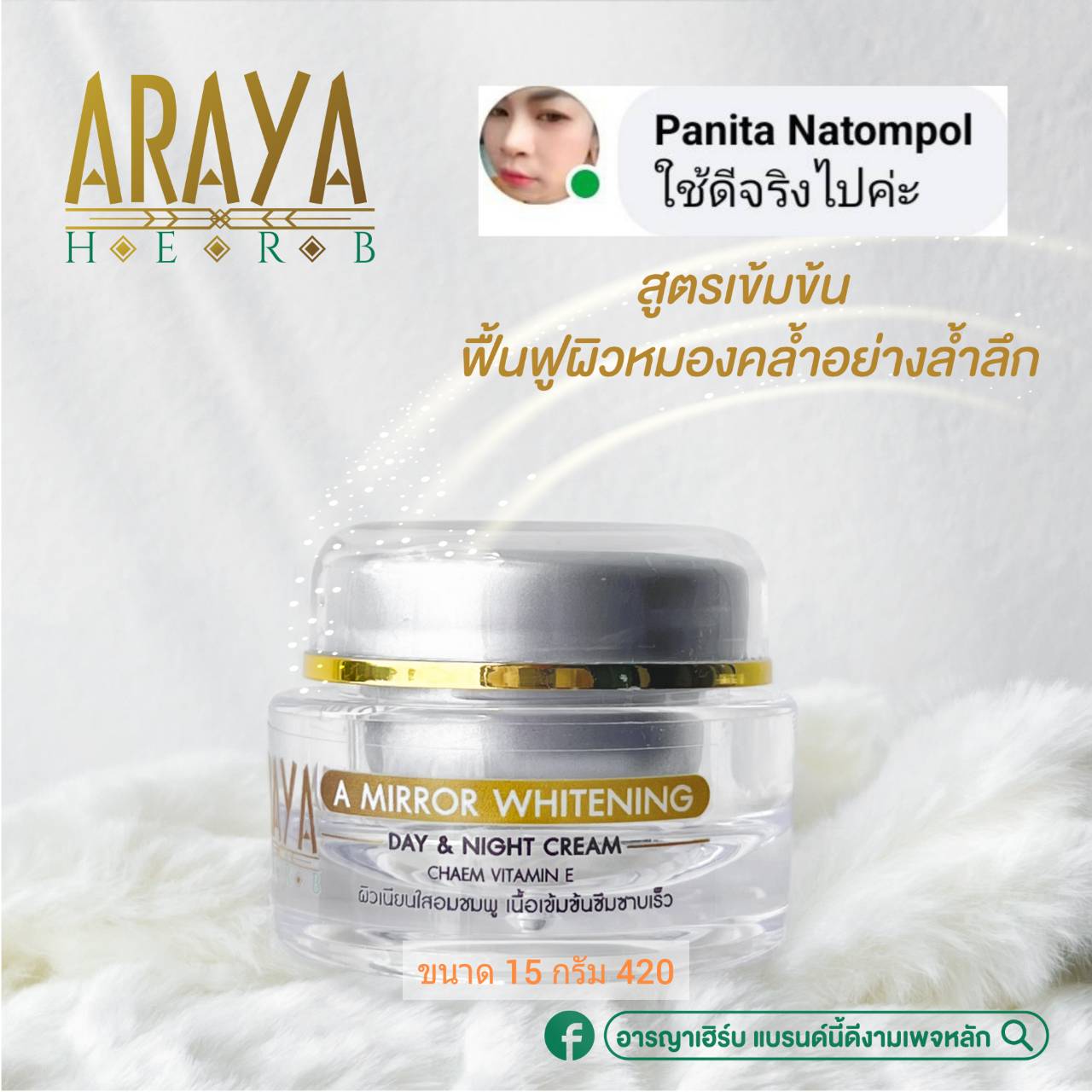 สล็อตเว็บตรงอันดับ 1 เว็บหลัก ฝากถอนง่าย เล่นเร็วทันใจที่สุด