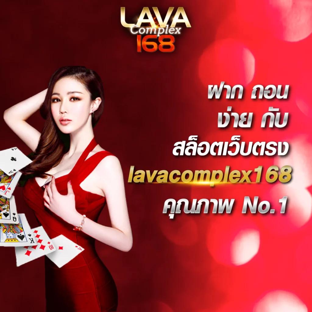 สล็อตเว็บตรงแท้ อัปเดตใหม่ รวมเกมสล็อตยอดนิยม 2024