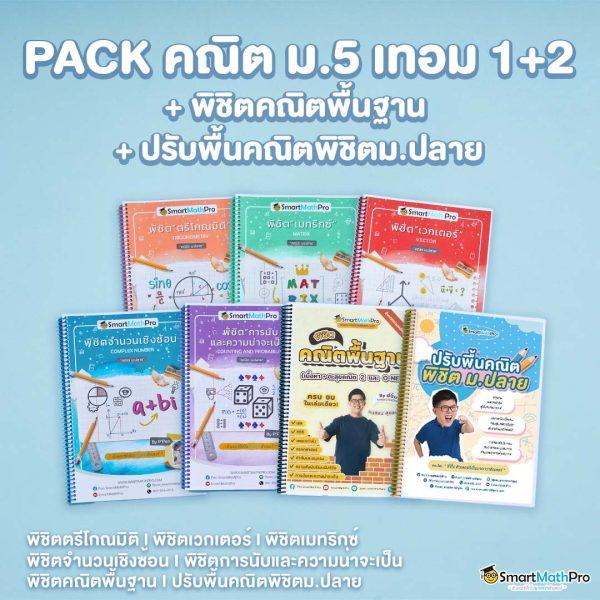 สล็อตและเกมคาสิโนสุดมันส์กับ sagame168 สมัครง่ายทันใจแน่นอน