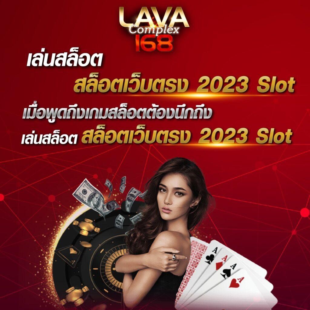 สล็อตโจ๊กเกอร์ เกมใหม่ล่าสุด รวมความสนุกเต็มรูปแบบในไทย