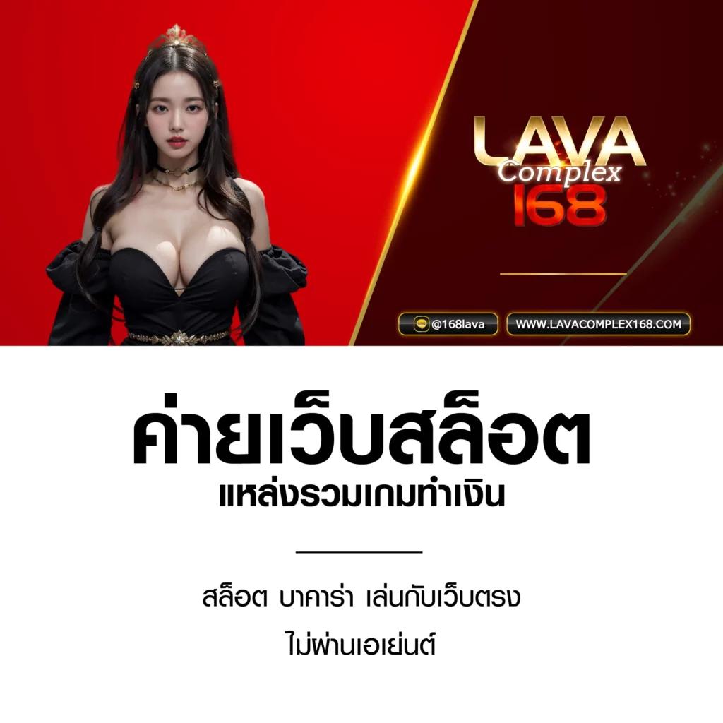 สเต็ป 7m คาสิโนออนไลน์ระดับพรีเมียม รวมเกมยอดนิยมอันดับ 1