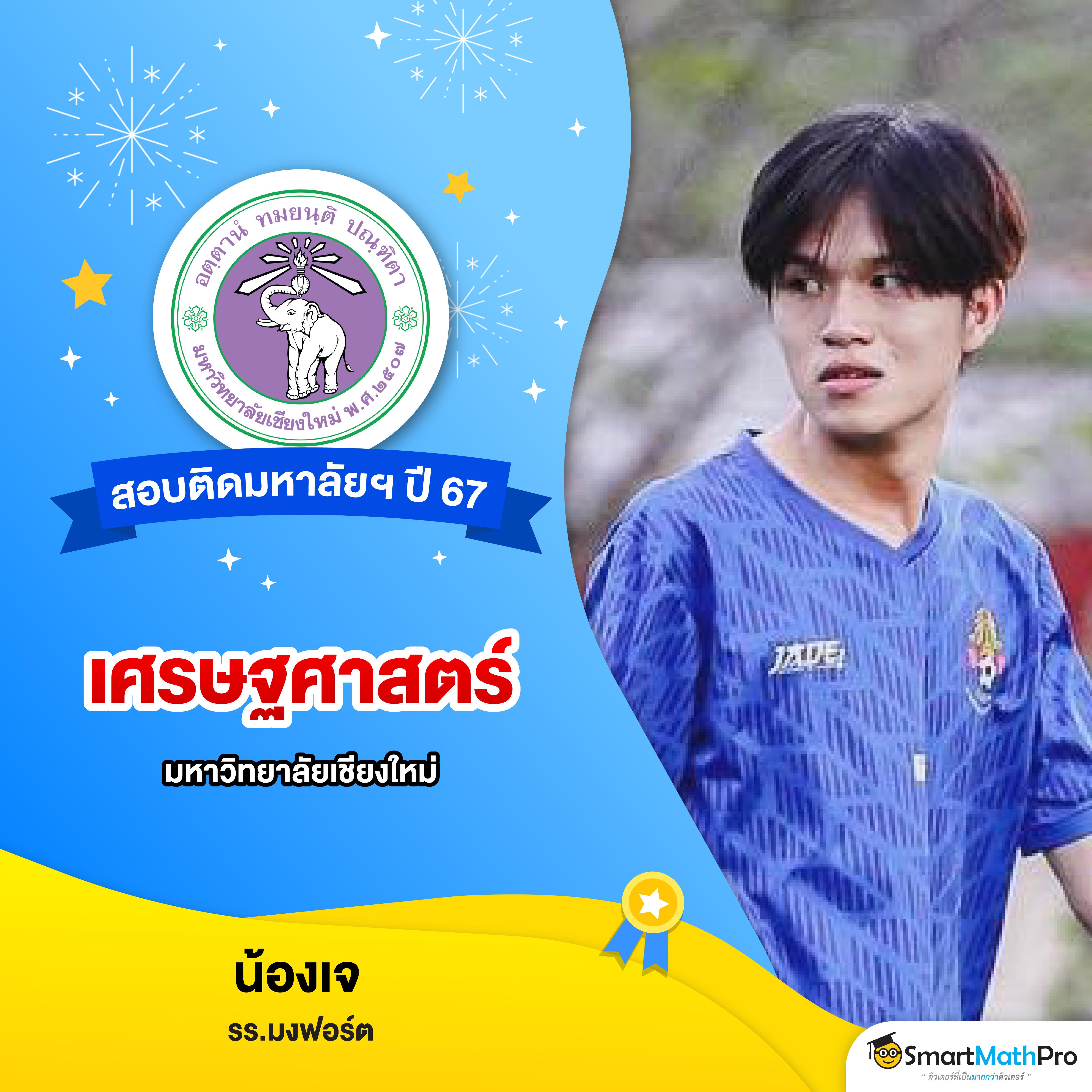 หวย888cat คาสิโนออนไลน์อันดับหนึ่ง พร้อมโบนัสสุดปังในปี 2024