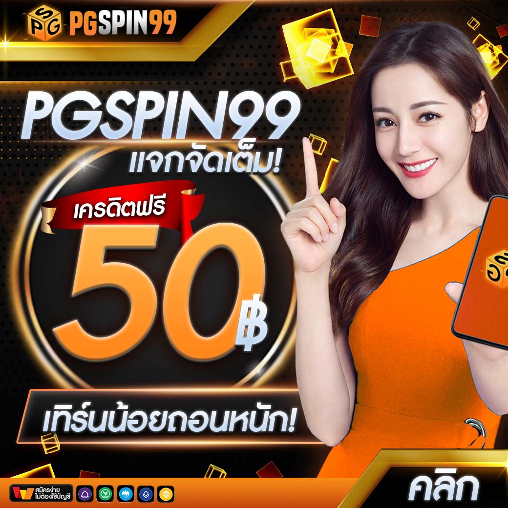 หวยlottovip เว็บไซต์ถ่ายทอดสดอันดับหนึ่ง พร้อมบริการสุดทันสมัย