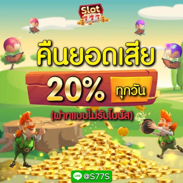 หวยออนไลน์ hihuay ฝากถอนรวดเร็ว บริการเต็มรูปแบบในไทย