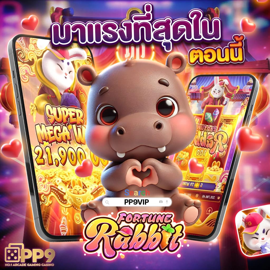 หวานหมู 569 คาสิโนสด ฝากถอนออโต้ เล่นง่าย จ่ายจริงไม่มีโกง