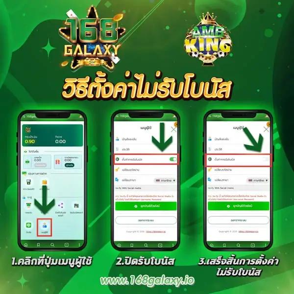 อัปเดตตารางบอลสดวันนี้ พร้อมโปรโมชั่นสุดคุ้มที่ ตารางบอลวันนี้th