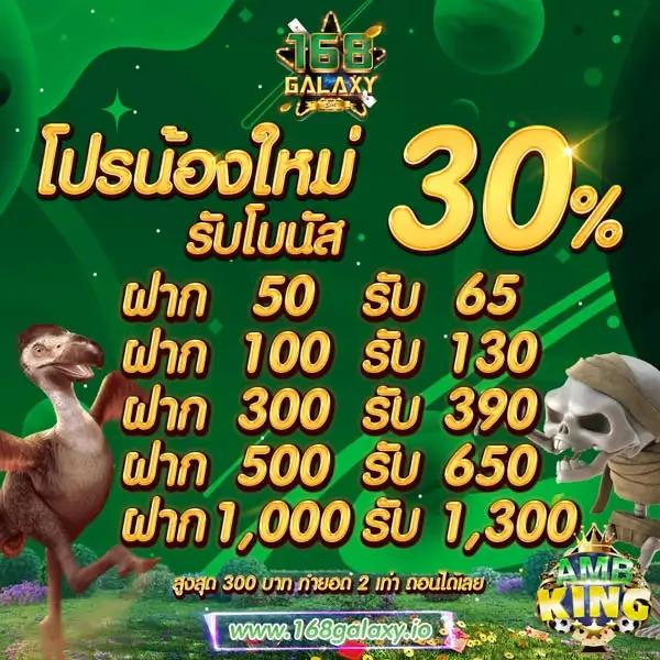 อัปเดตผลบอลสดสด เว็บตรง คาสิโนครบครัน เว็บเดียวจบทุกการเดิมพัน