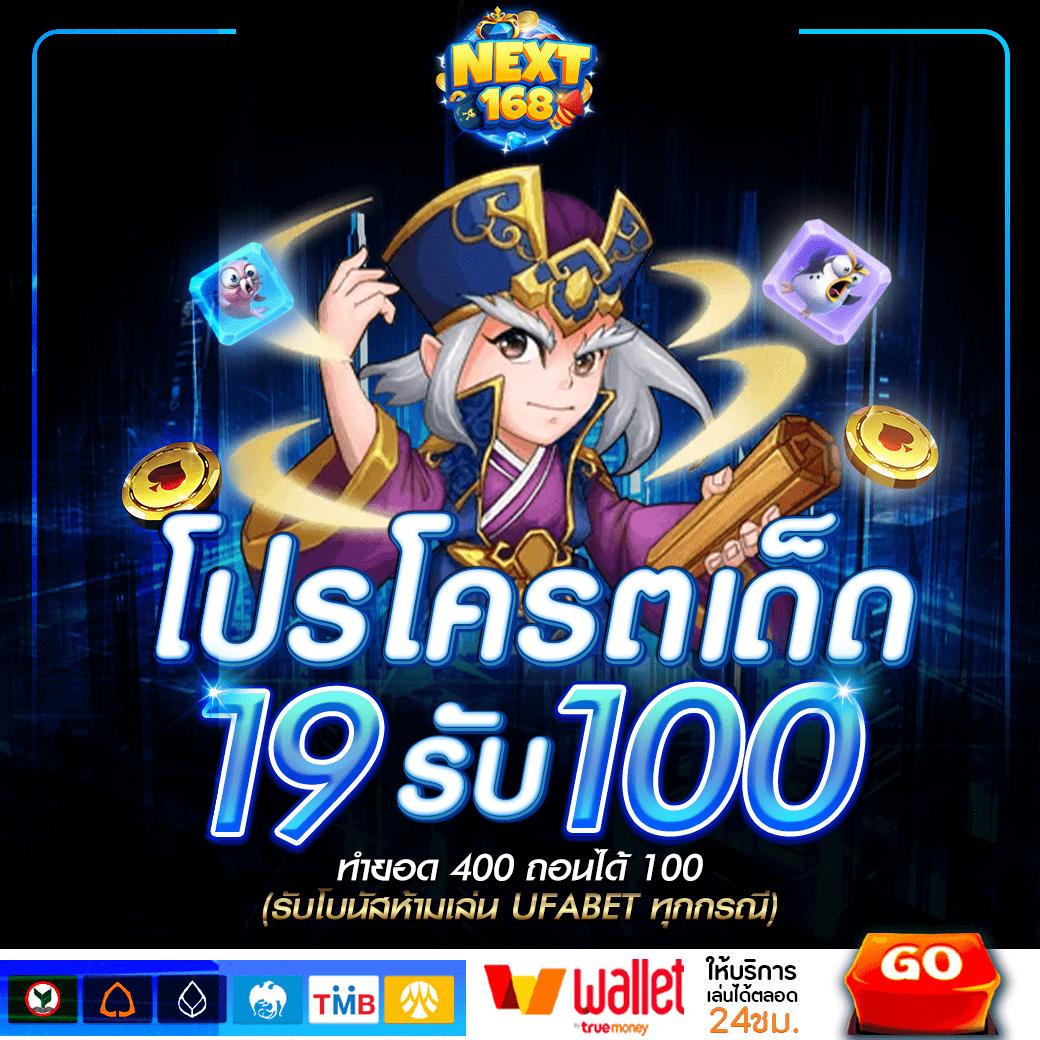 ออมหวย com เข้าสู่ระบบ รวมเกมคาสิโนออนไลน์ลุ้นสนุกง่ายๆ
