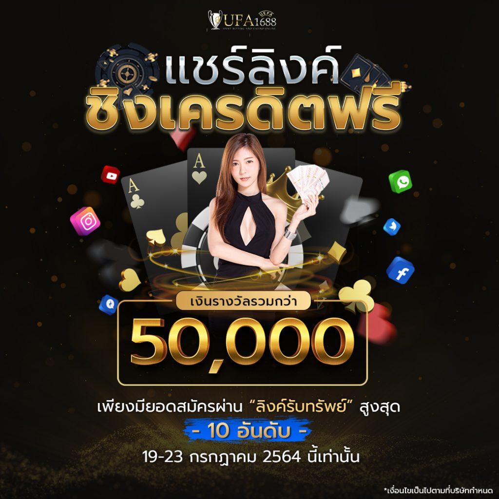 อาปาเช่ คาสิโนยอดนิยม ระบบทันสมัย ได้เงินจริง 2024