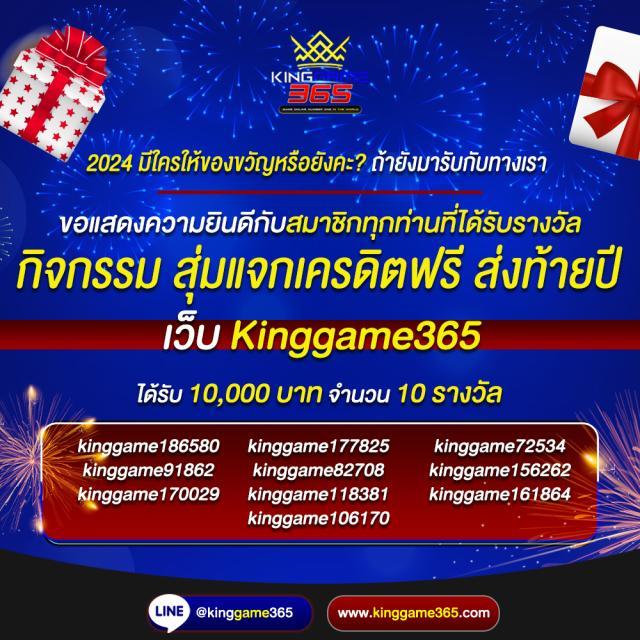 เกม คา สิ โน แพลตฟอร์มคาสิโนออนไลน์ครบวงจร เล่นง่ายจ่ายจริงทุกยอด