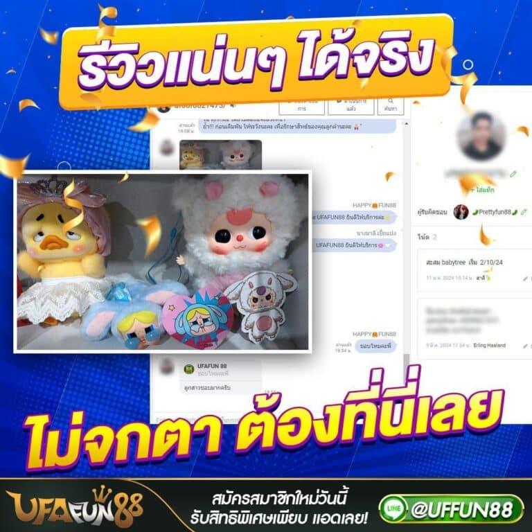 เกม สล็อต 789 เดิมพันง่าย ระบบมาตรฐาน เล่นสนุกทุกวัน