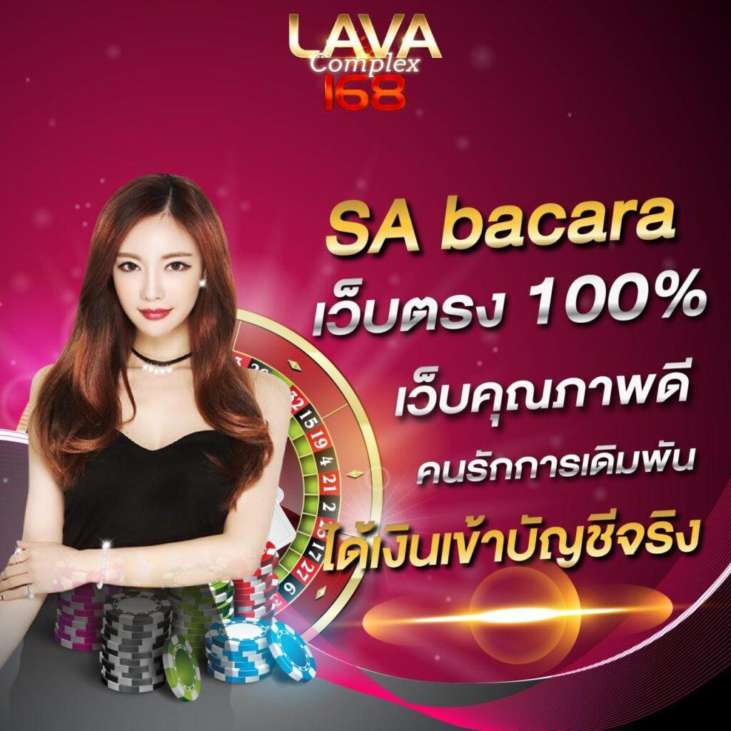 เกม สล็อต ค่าย pg ล่าสุด โปรโมชั่นสุดคุ้ม เล่นง่าย แตกไว