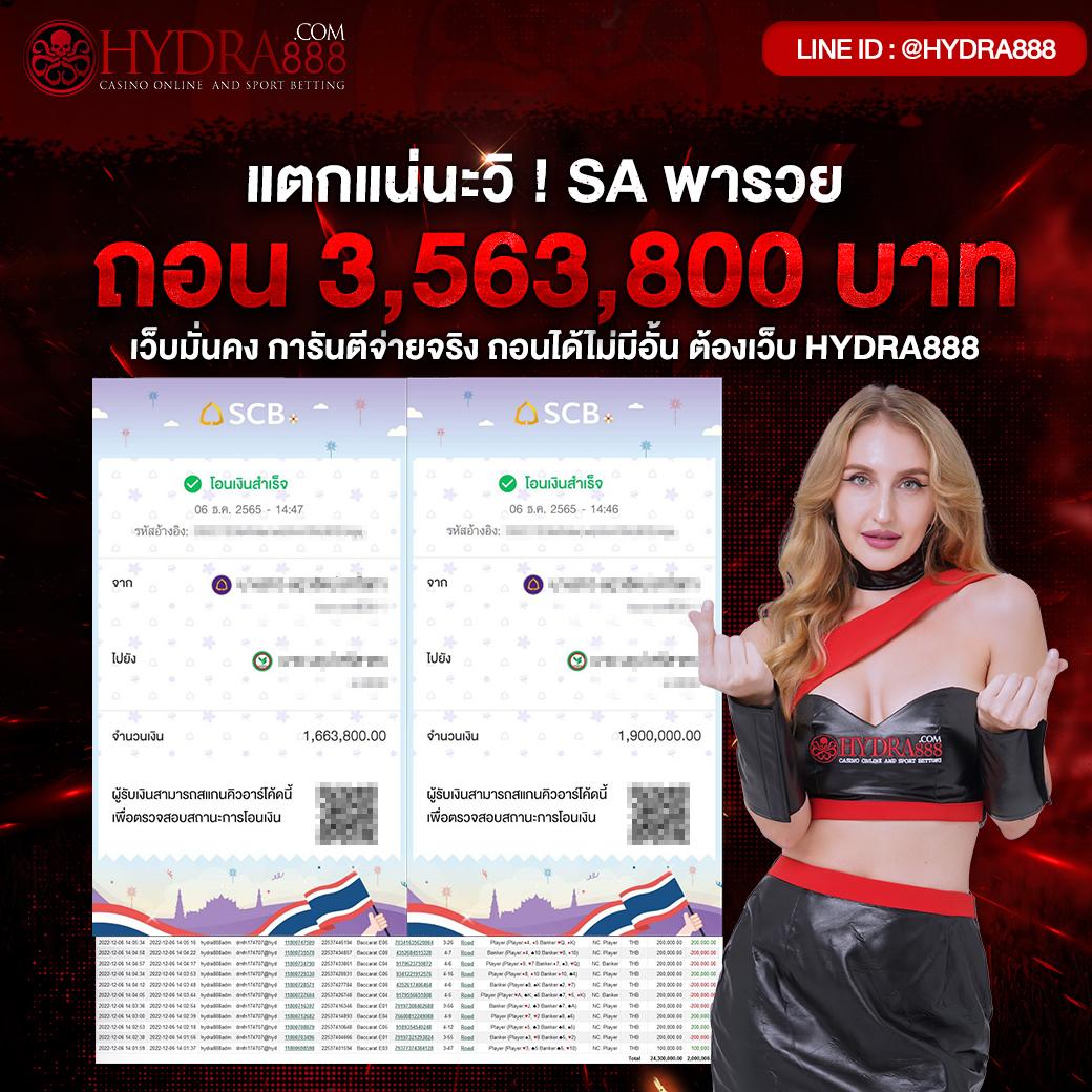 เกม สล็อต ออนไลน์ ทดลองเล่นฟรี พร้อมโบนัสมากมาย24ชั่วโมง