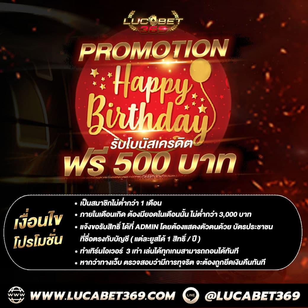 เกม สล็อต เล่น ฟรี ทดลองเล่นได้ง่าย ไม่เสียค่าบริการ