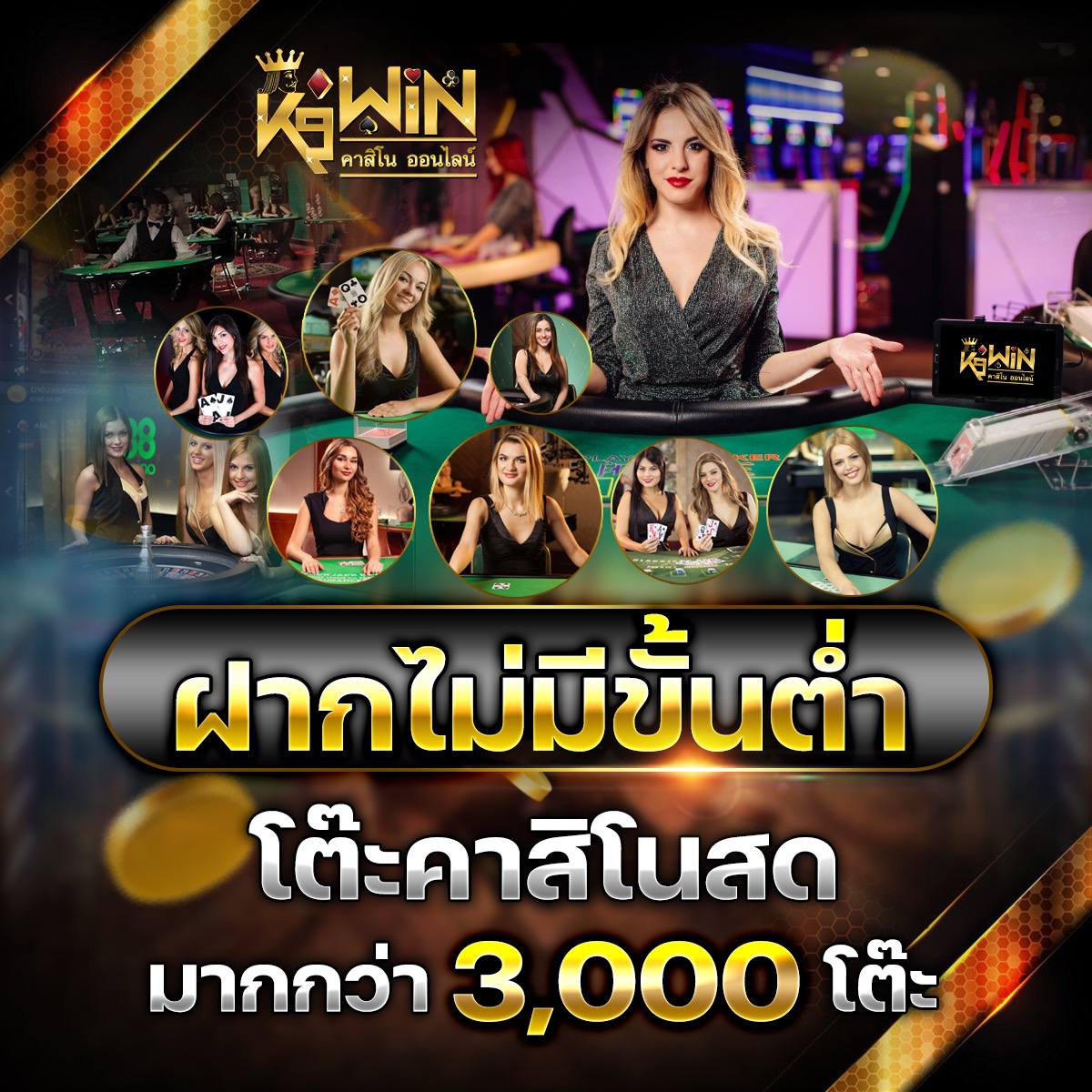 เกมทดลองสล็อต พนันออนไลน์แตกง่าย อัปเดตล่าสุด ปี 2024
